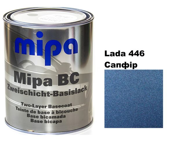 Базова автоемаль (металік) "Mipa Lada 446 Сапфір" 1л [Міпа Лада 446]