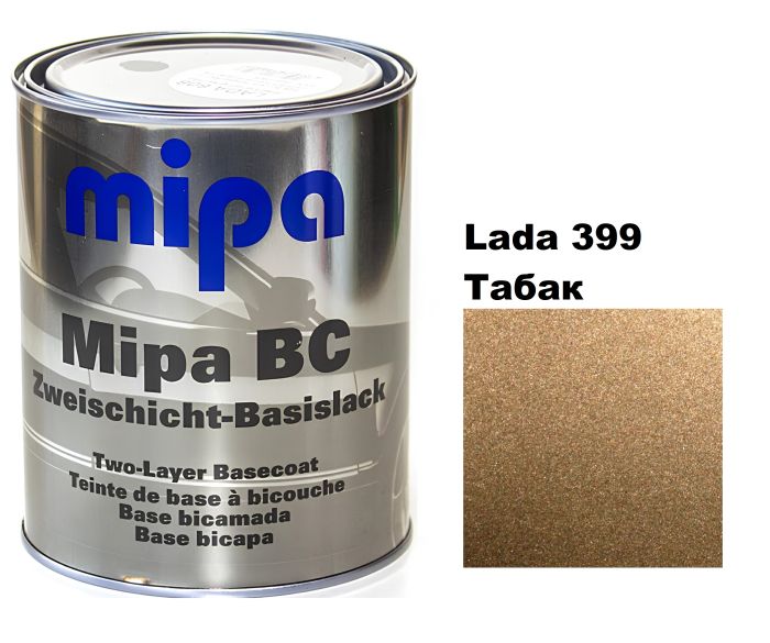 Базова автоемаль (металік) "Mipa Lada 399 Табак" 1л [Міпа Лада 399]