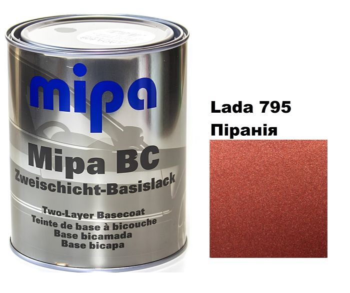 Базова автоемаль (металік) Mipa Lada 795 Піранія 1л [Міпа Лада 795]