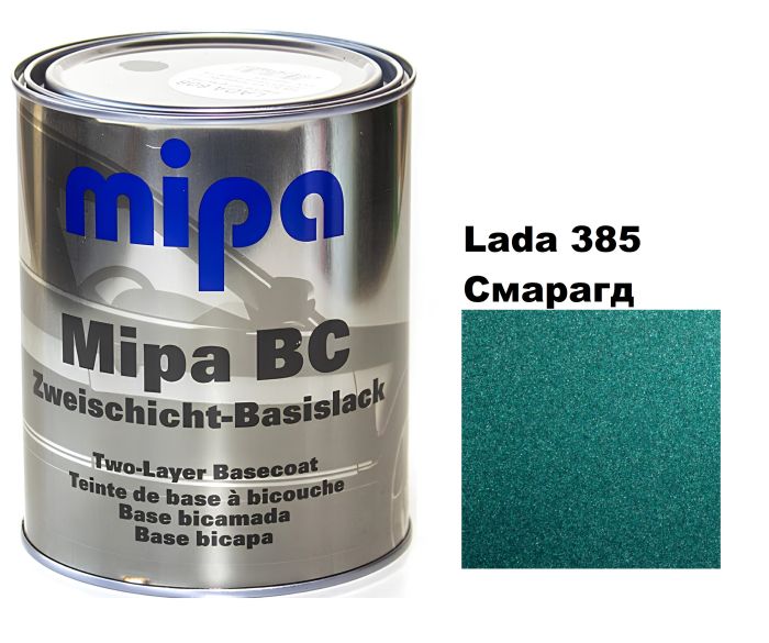 Базова автоемаль (металік) "Mipa 385 Смарагд" 1л [Міпа]