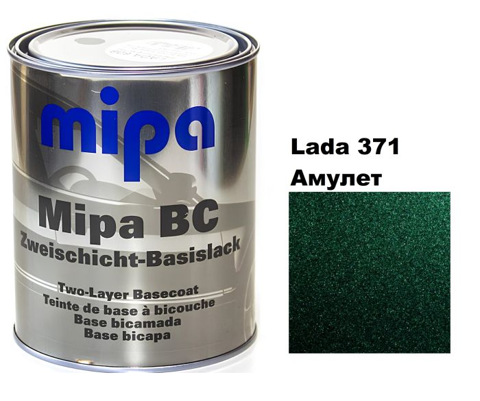 Базова автоемаль (металік) "Mipa Lada 371 Амулет" 1л [Міпа Лада 371]