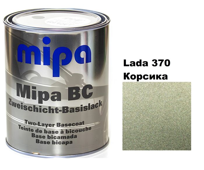 Базова автоемаль (металік) "Mipa Lada 370 Корсика" 1л [Міпа Лада 370]