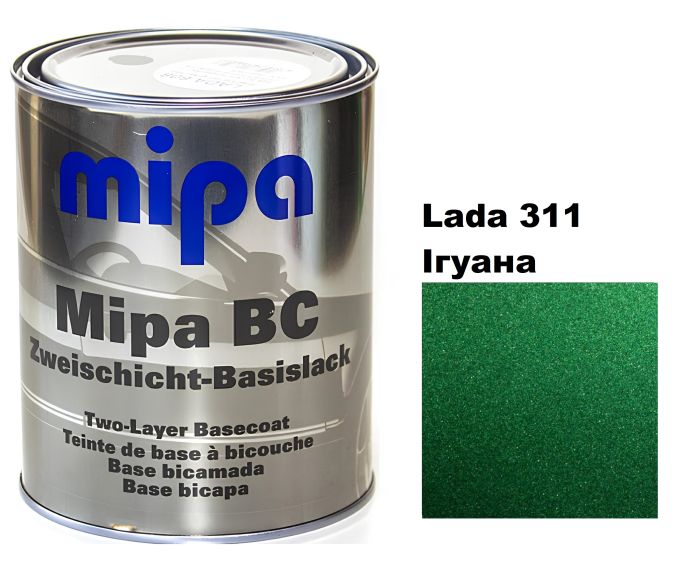 Базова автоемаль (металік) "Mipa Lada 311 Ігуана" 1л [Міпа Лада 311]