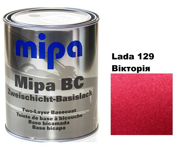 Базова автоемаль (металік) "Mipa Lada 129 Вікторія" 1л [Міпа Лада 129]