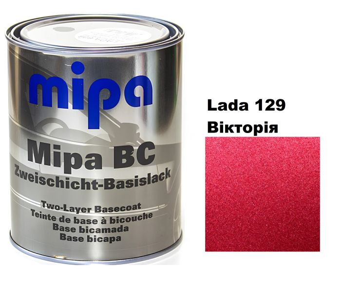 Базова автоемаль (металік) "Mipa Lada 129 Вікторія" 1л [Міпа Лада 129]