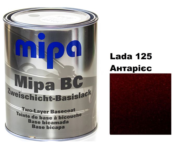 Базова автоемаль (металік) "Mipa Lada 125 Антарієс" 1л [Міпа Лада 125]