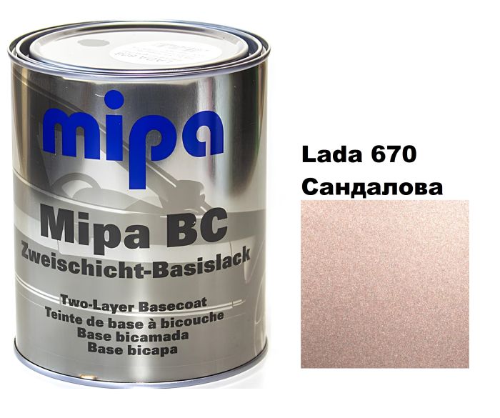 Базова автоемаль (металік) "Mipa 670 сандалова" 1л [Міпа 670 Сандал]