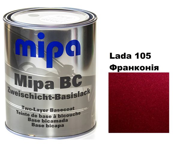 Базова автоемаль (металік) "Mipa Lada 105 Франконія" 1л [Міпа Лада 105]