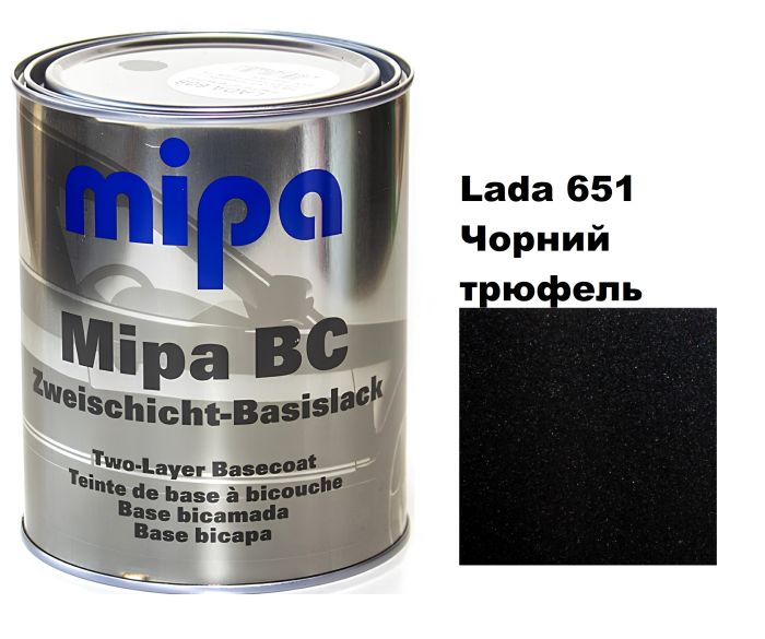 Базова автоемаль (металік) "Mipa Lada 651 чорний трюфель" 1л [Міпа Лада 651]