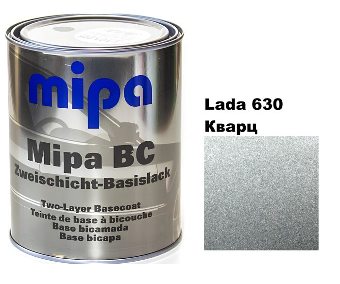 Базова автоемаль (металік) "Mipa 630 кварц" 1л [Міпа]