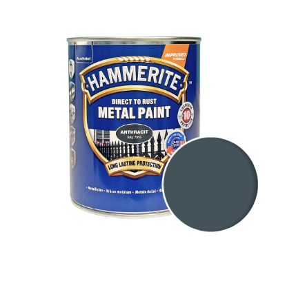 Фарба 3в1 глянцева, Антрацит, по металу "Hammerite Metal Paint Smooth" [Хаммерайт]