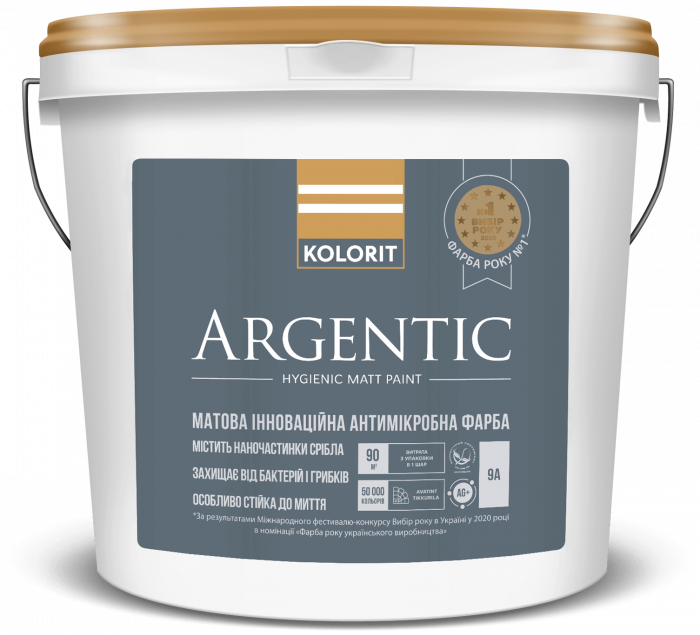 Акрилова фарба Kolorit Argentic біла (Колоріт Аргентік)