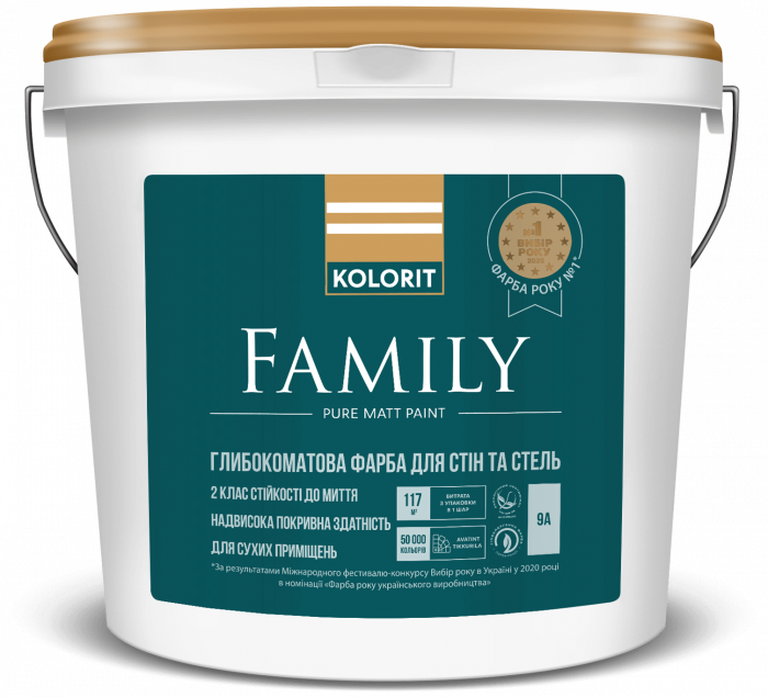 Акрилова фарба Kolorit Family біла (Колоріт Фемілі)