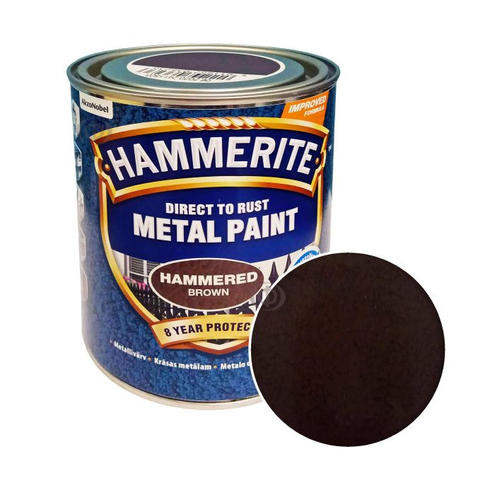 Фарба 3в1 молоткова, коричнева, по металу "Hammerite Metal Paint" (Хаммерайт)