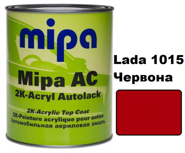 Автоемаль акрилова "Mipa 1015 Червона" 1л [Міпа]