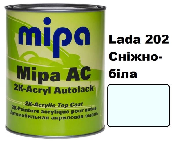 Автоемаль акрилова "Mipa Lada 202 біла" 1л [Міпа Лада 202]