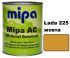 Автоемаль акрилова "Mipa Lada 225 Жовта" 1л [Міпа]