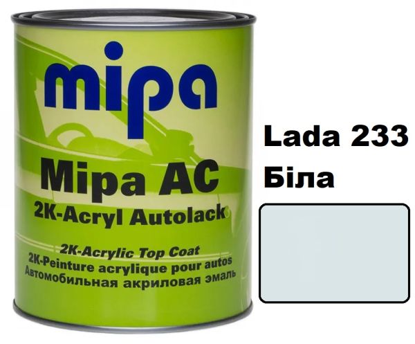 Автоемаль акрилова "Mipa Lada 233 Біла" 1л [Міпа]