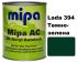 Автоэмаль акриловая "Mipa Lada 394 темно-зеленая" 1л [Мипа]