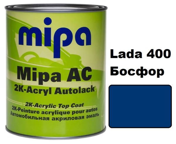 Автоемаль акрилова "Mipa Lada 400 босфор" 1л [Міпа]