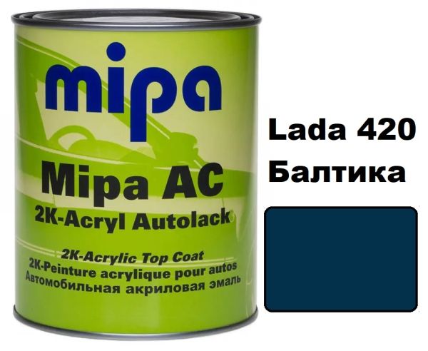 Автоемаль акрилова "Mipa Lada 420 балтика" 1л [Міпа]