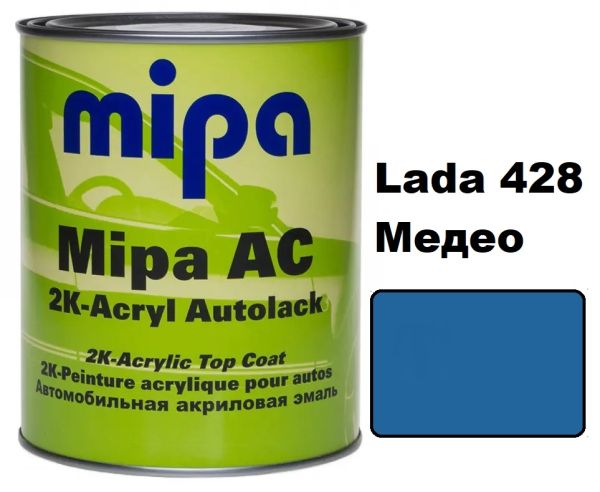 Автоемаль акрилова "Mipa Lada 428 Медео" 1л [Міпа]