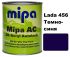 Автоэмаль акриловая "Mipa Lada 456 Темно-синяя" 1л [Мипа]