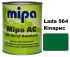 Автоэмаль акриловая "Mipa Lada 564 Кипарис" 1л [Мипа]