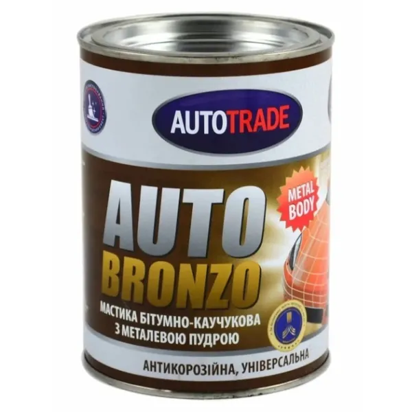 Мастика битумно - каучуковаяс металлической пудрой (Бронза) AUTOBRONZO АВТОТРЕЙД