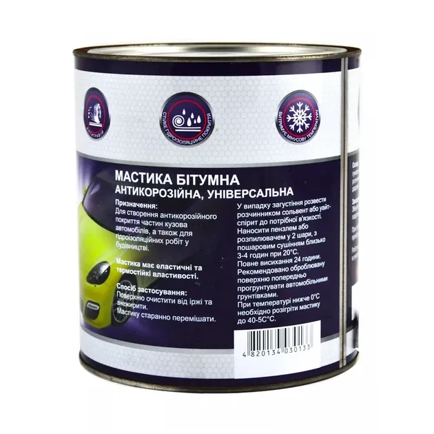 Мастика резино - битумная AUTOGUM АВТОТРЕЙД