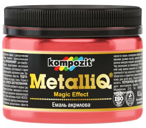 Емаль акрилова Kompozit Metalliq Червоне вино (Композит Метталік)