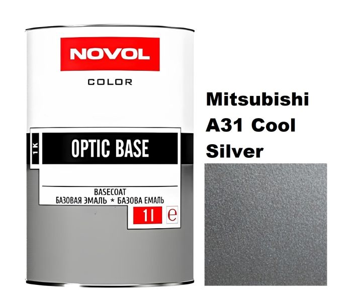 Базова автоемаль (металік) Novol Optic Base Mitsubishi A31 Cool Silver 1л (Новол Оптик Бейс Мітсубісі А31 Кул Сільвер)