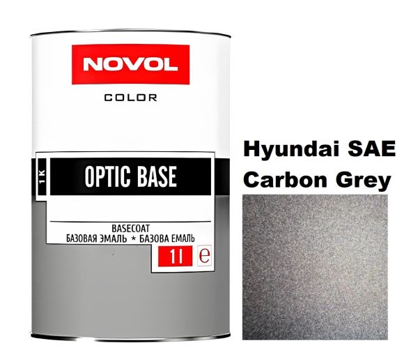 Базова автоемаль (металік) Novol Optic Base Hyundai SAE Carbon Grey 1л (Новол Оптік Бейс Хюндай САЄ Карбон Грей)