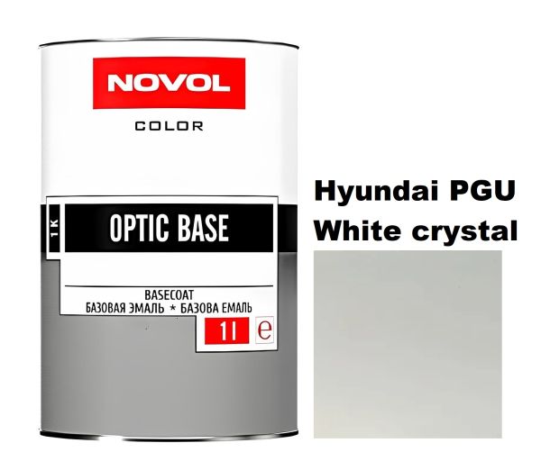 Базова автоемаль (металік) Novol Optic Base Hyundai PGU WHITE CRYSTAL 1л (Новол Оптік Бейс Хюндай ПГУ Вайт Кристал)