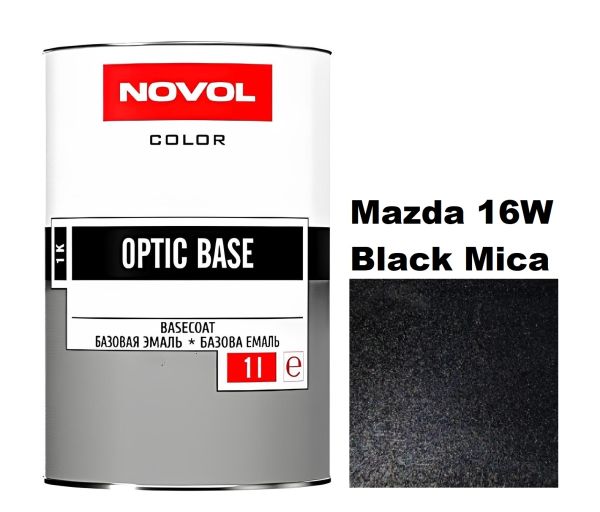 Базова автоемаль (металік) Novol Optic Base Mazda 16W Black Mica 1л (Новол Оптик Бейс Мазда 16В Блек Міка)