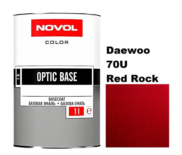 Базова автоемаль (металік) Novol Optic Base Daewoo 70U Red Rock (Новол Оптік Бейс Део 70У Червона скеля)