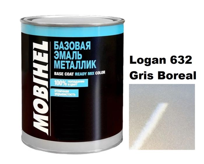 Базова автоемаль (металік) Mobihel Logan 632 Gris Boreal 1л (Мобіхел Логан 632 Гріс Бореал)