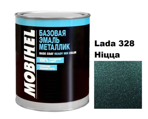 Базова автоемаль (металік) Mobihel Lada 328 Ніцца 1л (Мобіхел Лада 328)
