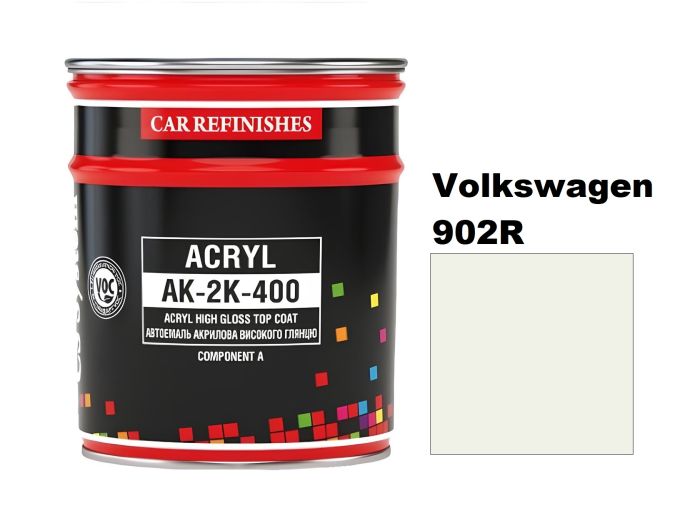 Автоемаль акрилова "CS System 902R VW \ Acryl АК-2К-400" [ЦС Систем Ак-2К-400 VW 902R]