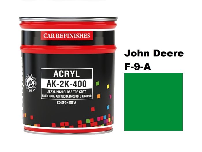 Автоемаль акрилова «CS System John Deere F-9-A Acryl \ АК-2К-400» [ЦС Систем АК-2К-400 John Deere F-9-A]
