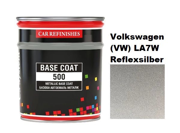 Базова автоемаль (металік) "CS System Volkswagen (VW) LA7W Reflexsilber \ Metallic Base Coat" 0,8л [ЦС Систем Металік Бейс Коат Фольксваген (ВВ) ЛА7В Рефлекссільбер]