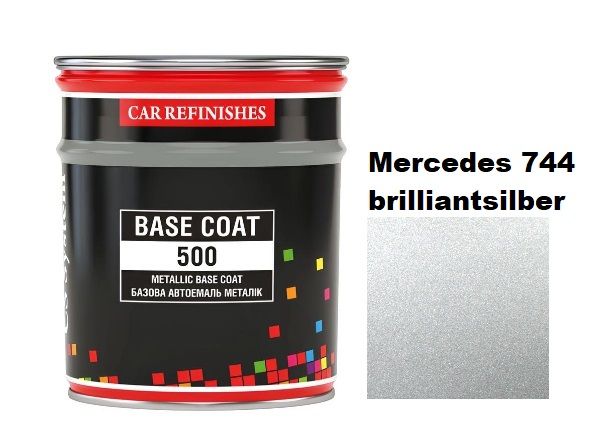 Базова автоемаль (металік) "CS System Mercedes 744 brilliantsilber \ Metallic Base Coat" 0,8л [ЦС Систем Металік Бейс Коат Мерседес 744 брилліантсильбер]