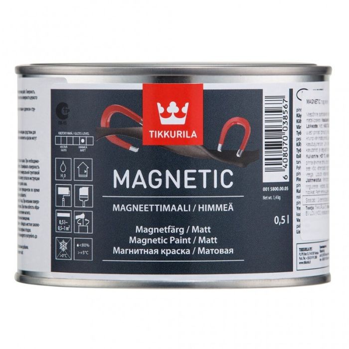 Фарба магнітна сіра "TIKKURILA MAGNETIC" (0,5л) [ТІККУРІЛА МАГНЕТИК]