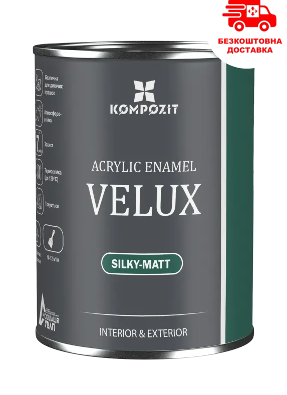Емаль акрилова шовковисто-матова "VELUX" Прозора 0.75л