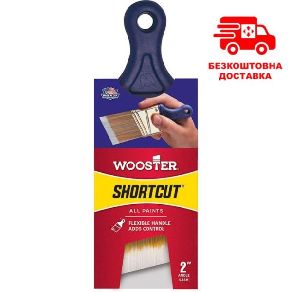 Пензель синтетичний "Wooster Shortcut ANGLE SASH", з кутовим зрізом - 2" (5см) [Q3211]