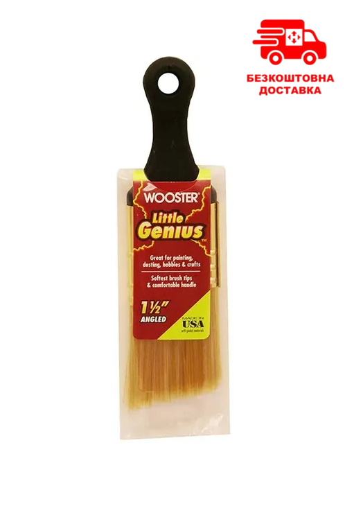 Малярний пензель "Wooster LITTLE GENIUS ANGLE SASH", з кутовим зрізом - 1,5" (38мм)[Q3222-1]