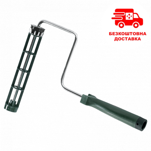 Ручка до валика (23см) "Wooster Sherlock Frame" [R017-9]