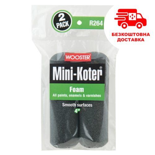 "Mini-Koter Foam" довжина - 10см, Комплект міні-валиків Wooster [R264-4]