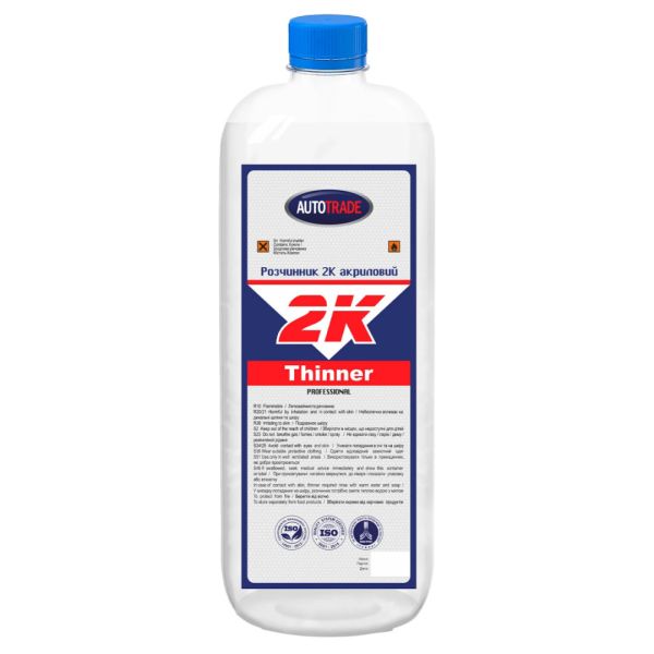 Растворитель для 2К акриловых продуктов АВТОТРЕЙД (0,8кг)