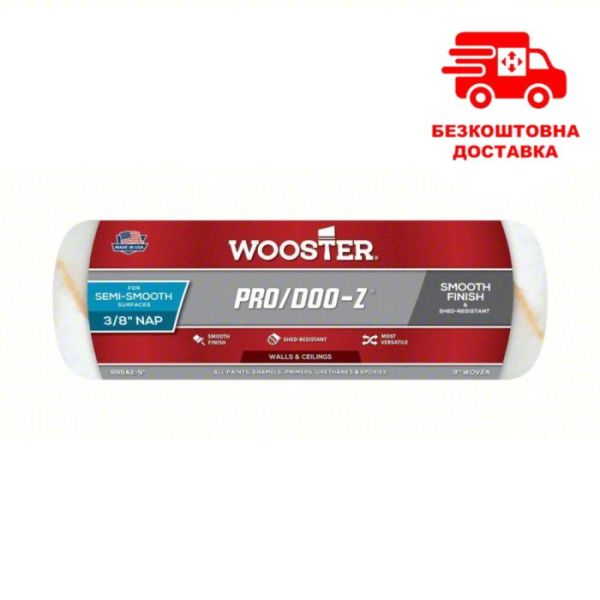 "Рro/Doo-Z" 23см, ворс - 9мм, Валик Wooster [RR642-9]
